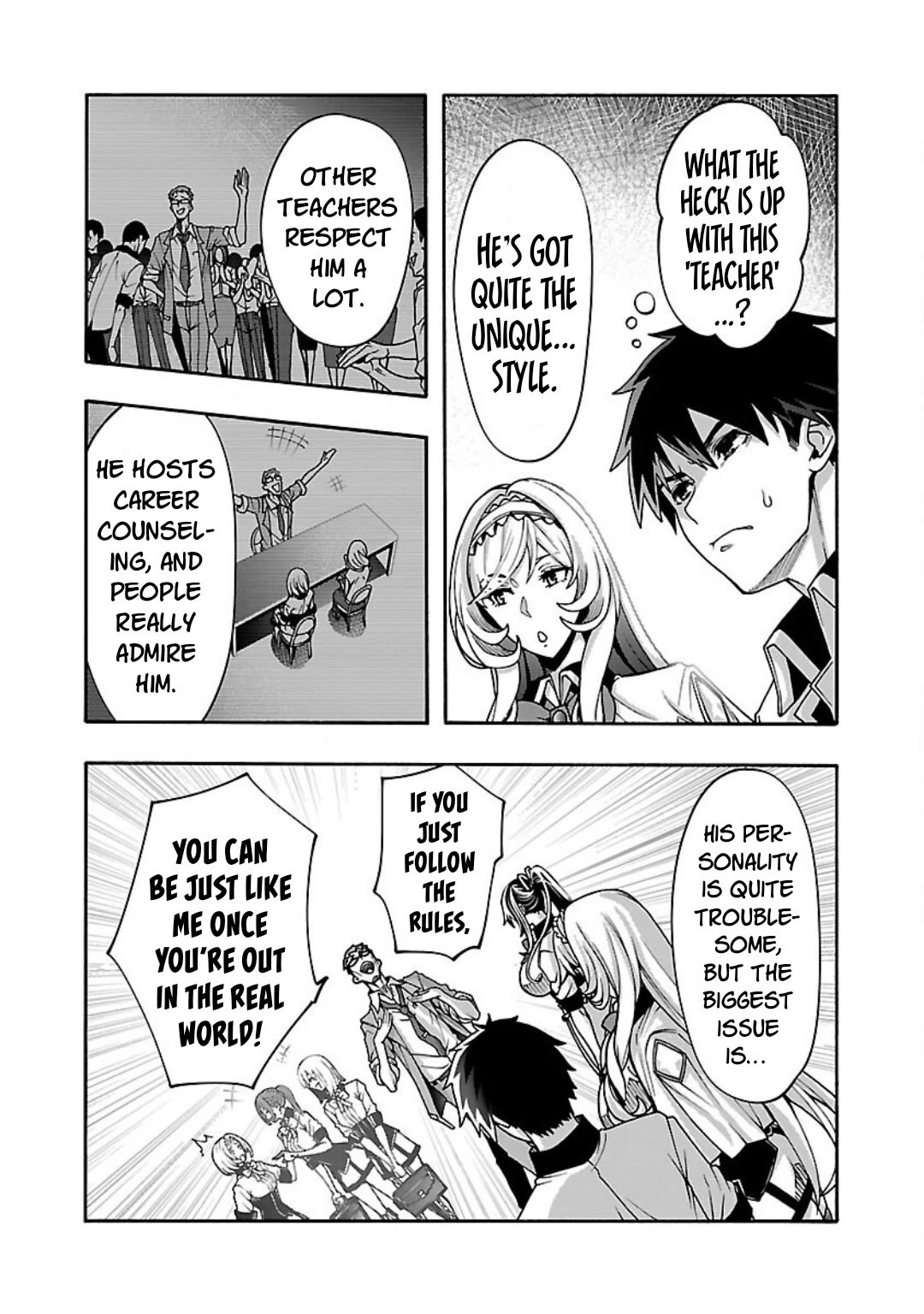 Erotical Wizard and 12 Brides Chapter 12.1 page 5 - Chapter 12.1