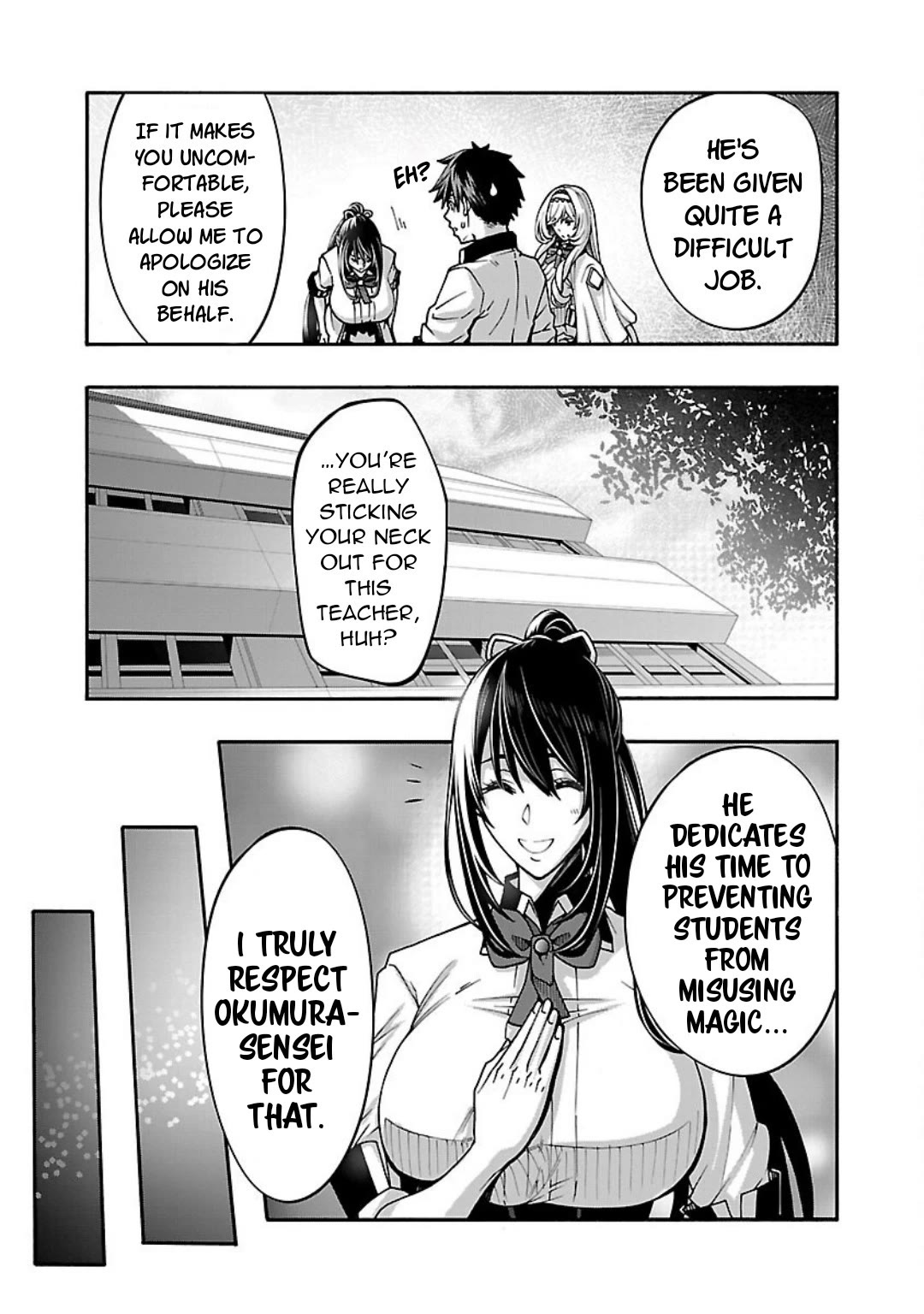 Erotical Wizard and 12 Brides Chapter 12.1 page 8 - Chapter 12.1