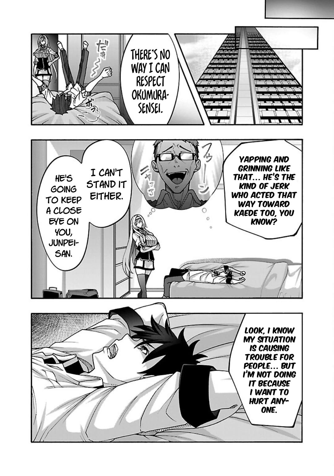 Erotical Wizard and 12 Brides Chapter 12.1 page 9 - Chapter 12.1
