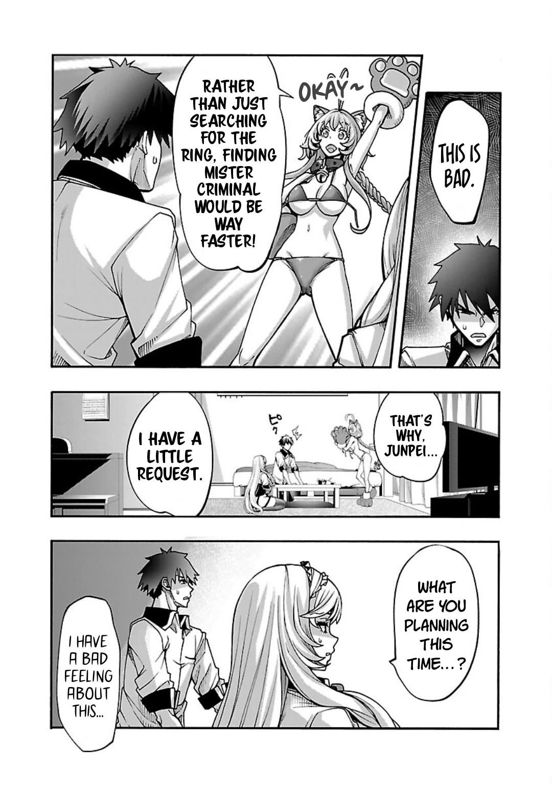 Erotical Wizard and 12 Brides Chapter 12.2 page 12 - Chapter 12.2