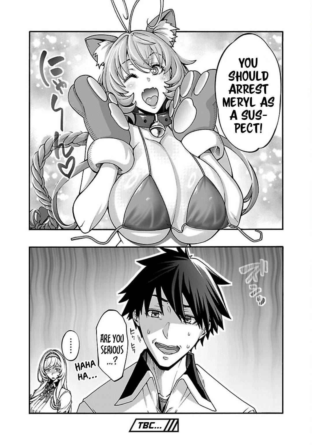 Erotical Wizard and 12 Brides Chapter 12.2 page 13 - Chapter 12.2