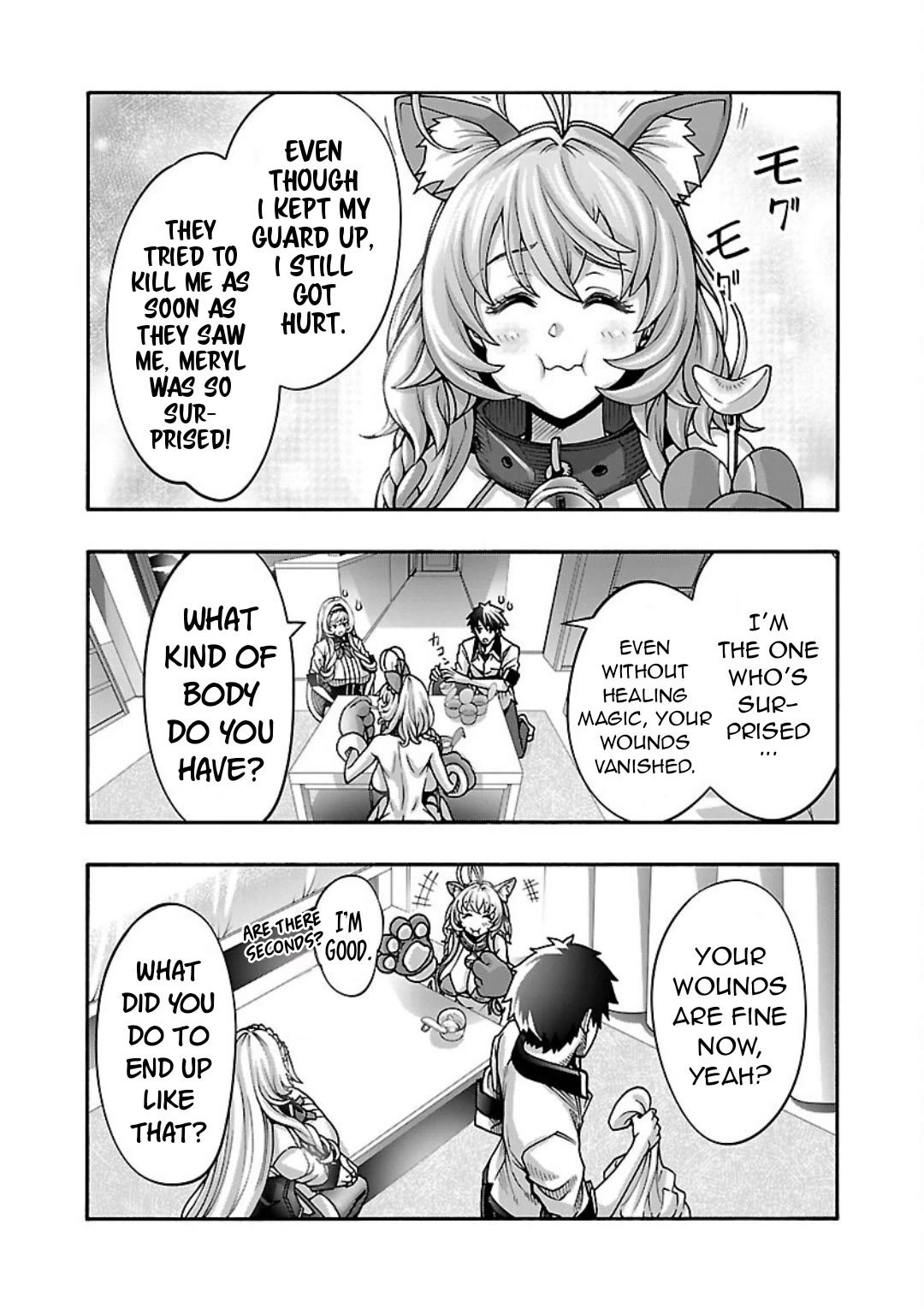 Erotical Wizard and 12 Brides Chapter 12.2 page 3 - Chapter 12.2