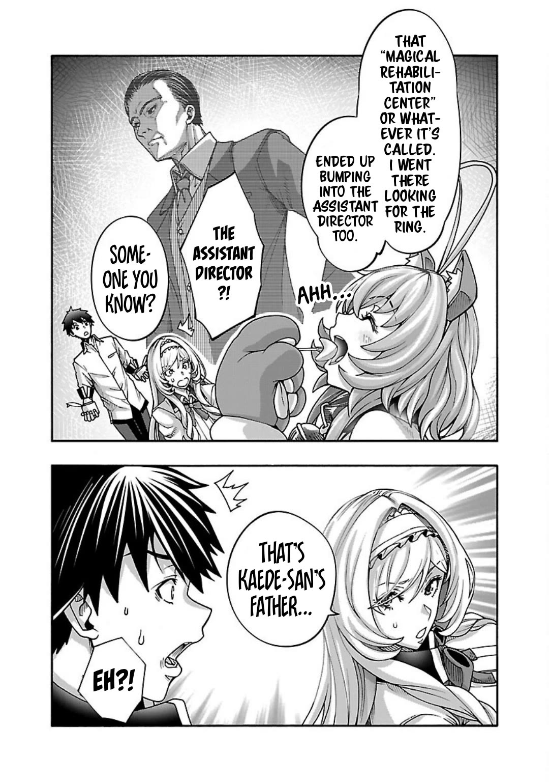 Erotical Wizard and 12 Brides Chapter 12.2 page 4 - Chapter 12.2