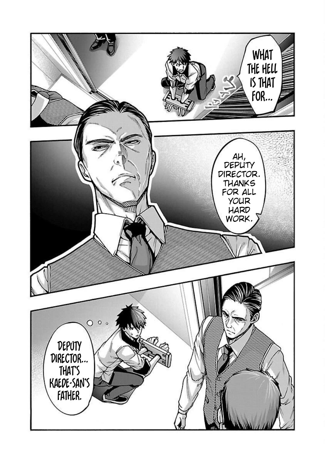 Erotical Wizard and 12 Brides Chapter 13.1 page 12 - Chapter 13.1