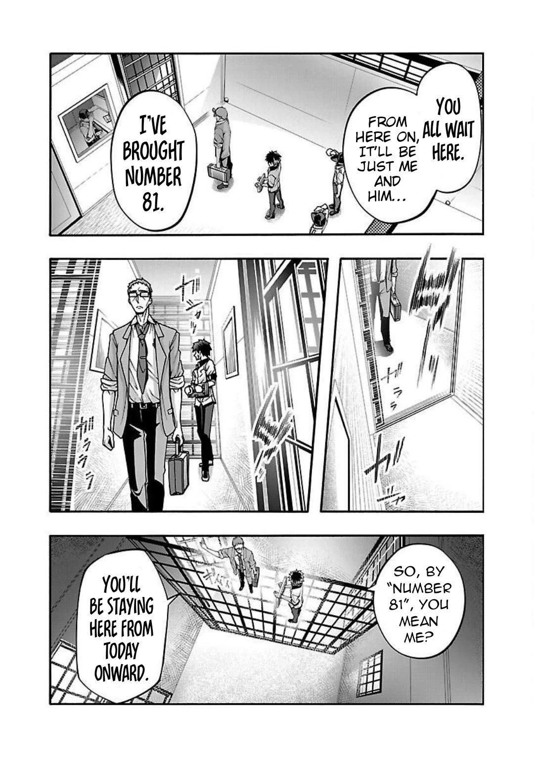 Erotical Wizard and 12 Brides Chapter 13.1 page 15 - Chapter 13.1