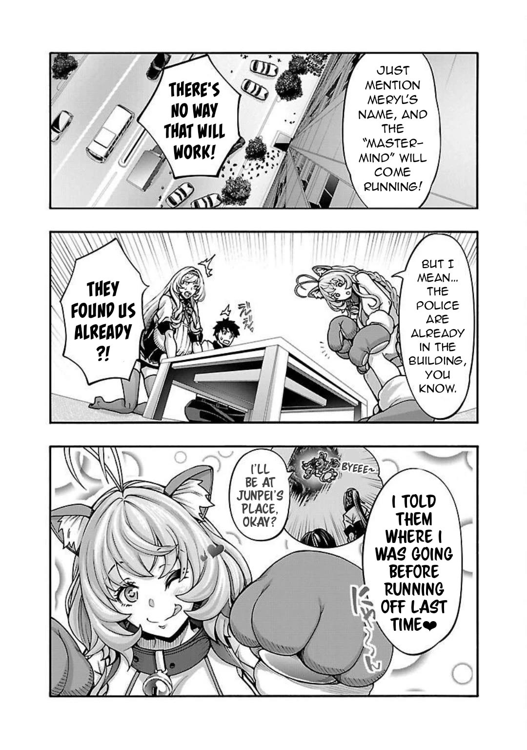 Erotical Wizard and 12 Brides Chapter 13.1 page 4 - Chapter 13.1