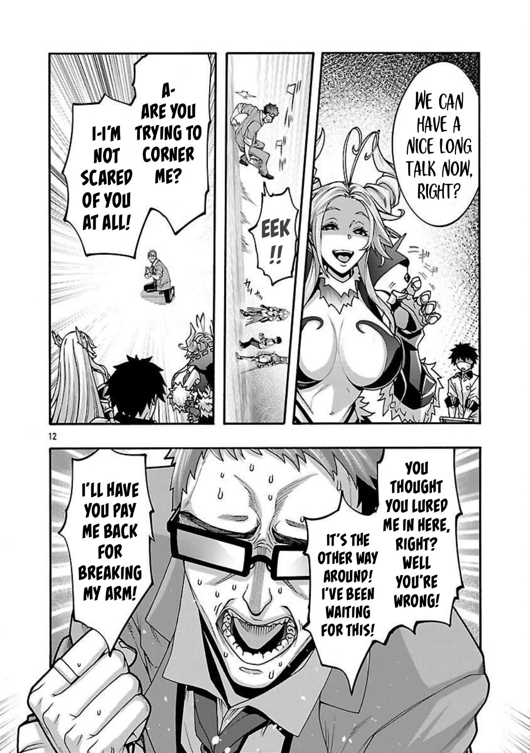 Erotical Wizard and 12 Brides Chapter 13.2 page 13 - Chapter 13.2