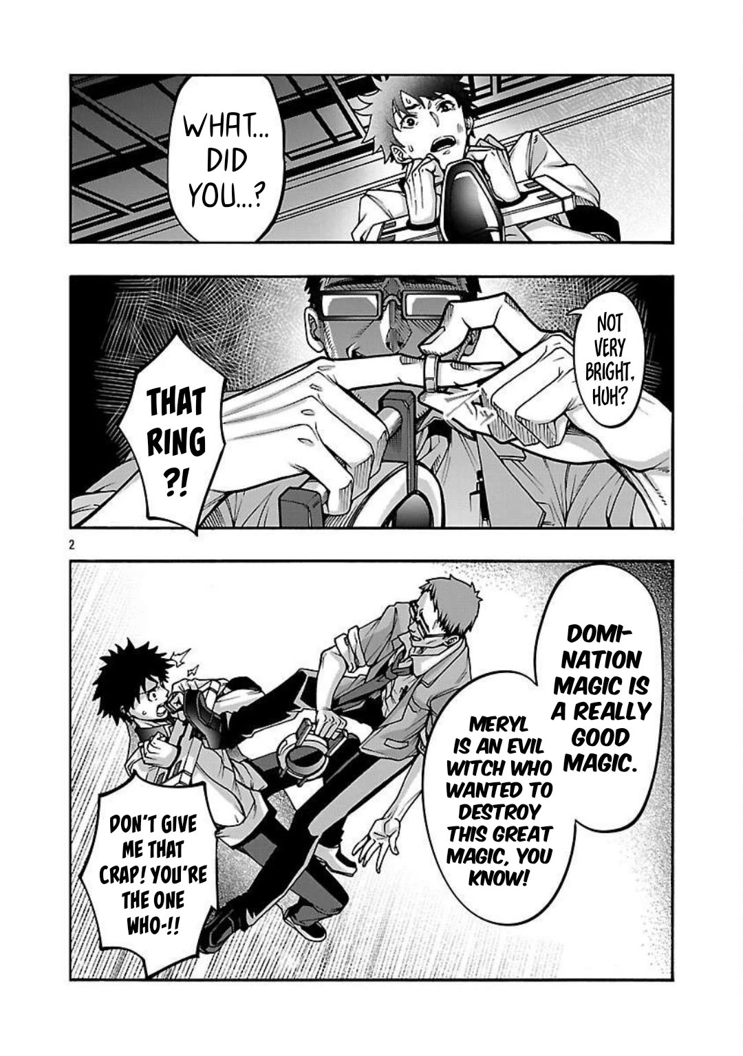 Erotical Wizard and 12 Brides Chapter 13.2 page 3 - Chapter 13.2