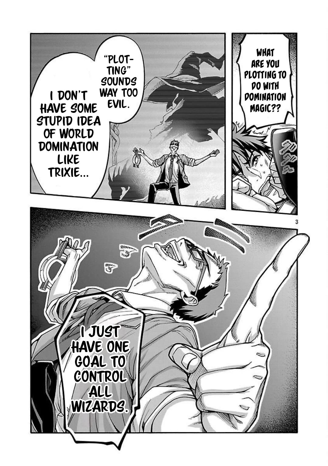 Erotical Wizard and 12 Brides Chapter 13.2 page 4 - Chapter 13.2