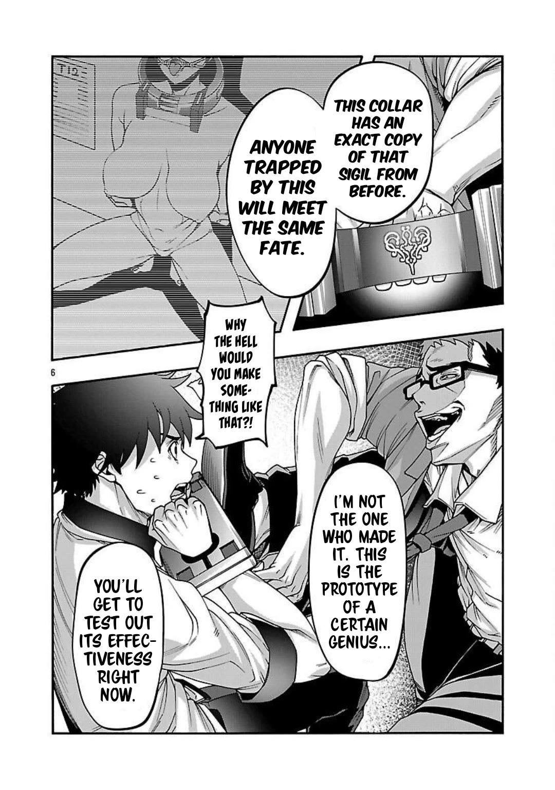 Erotical Wizard and 12 Brides Chapter 13.2 page 7 - Chapter 13.2
