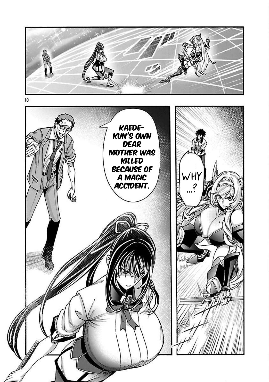 Erotical Wizard and 12 Brides Chapter 14 page 11 - Chapter 14