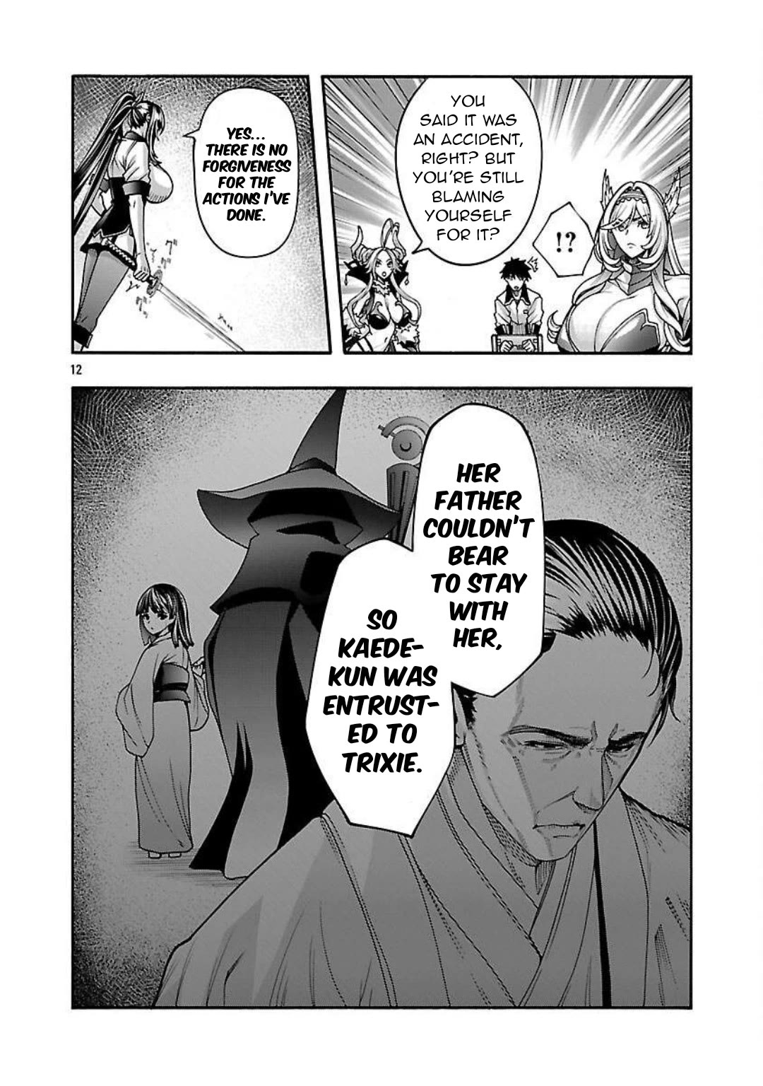 Erotical Wizard and 12 Brides Chapter 14 page 13 - Chapter 14