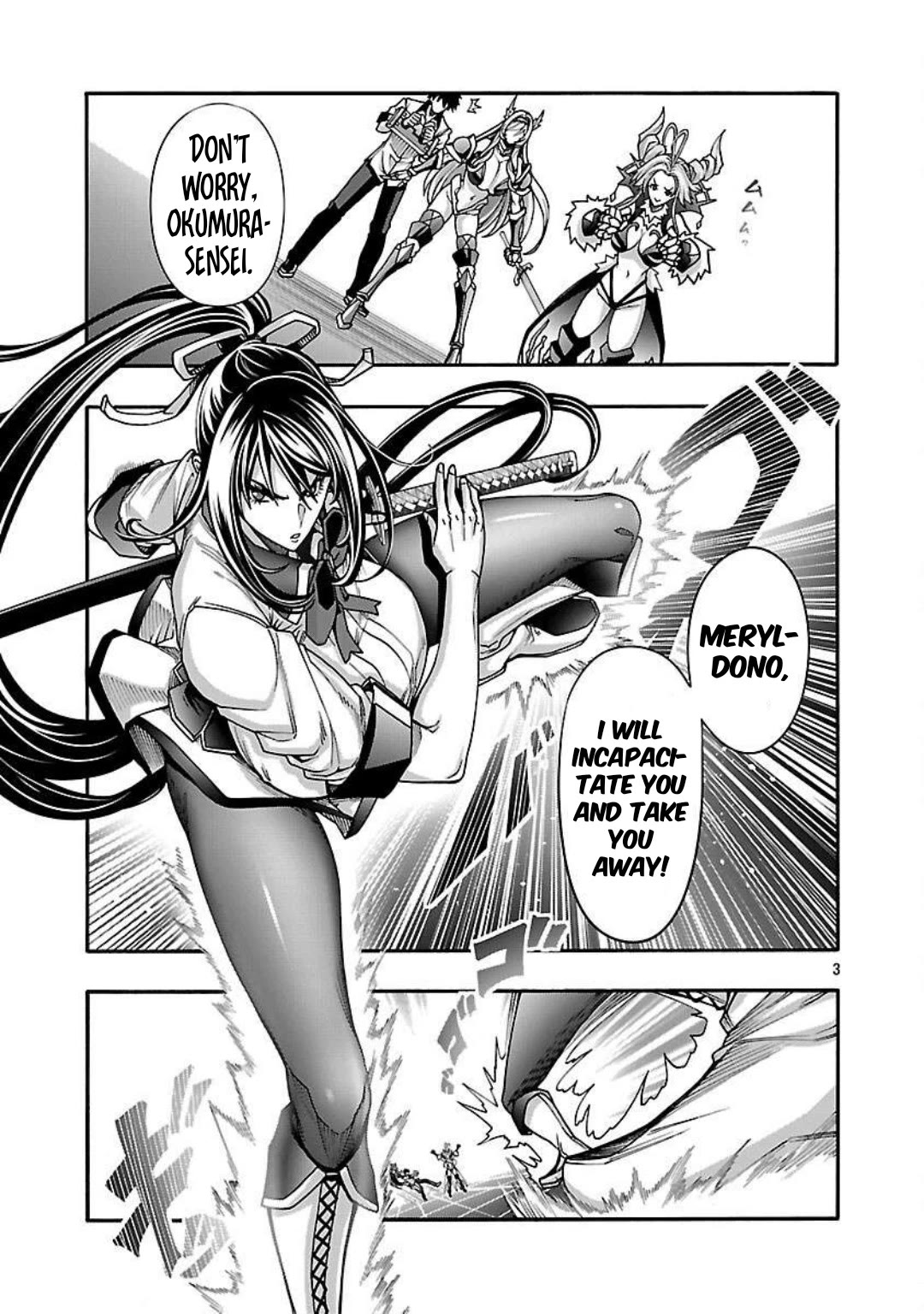 Erotical Wizard and 12 Brides Chapter 14 page 4 - Chapter 14