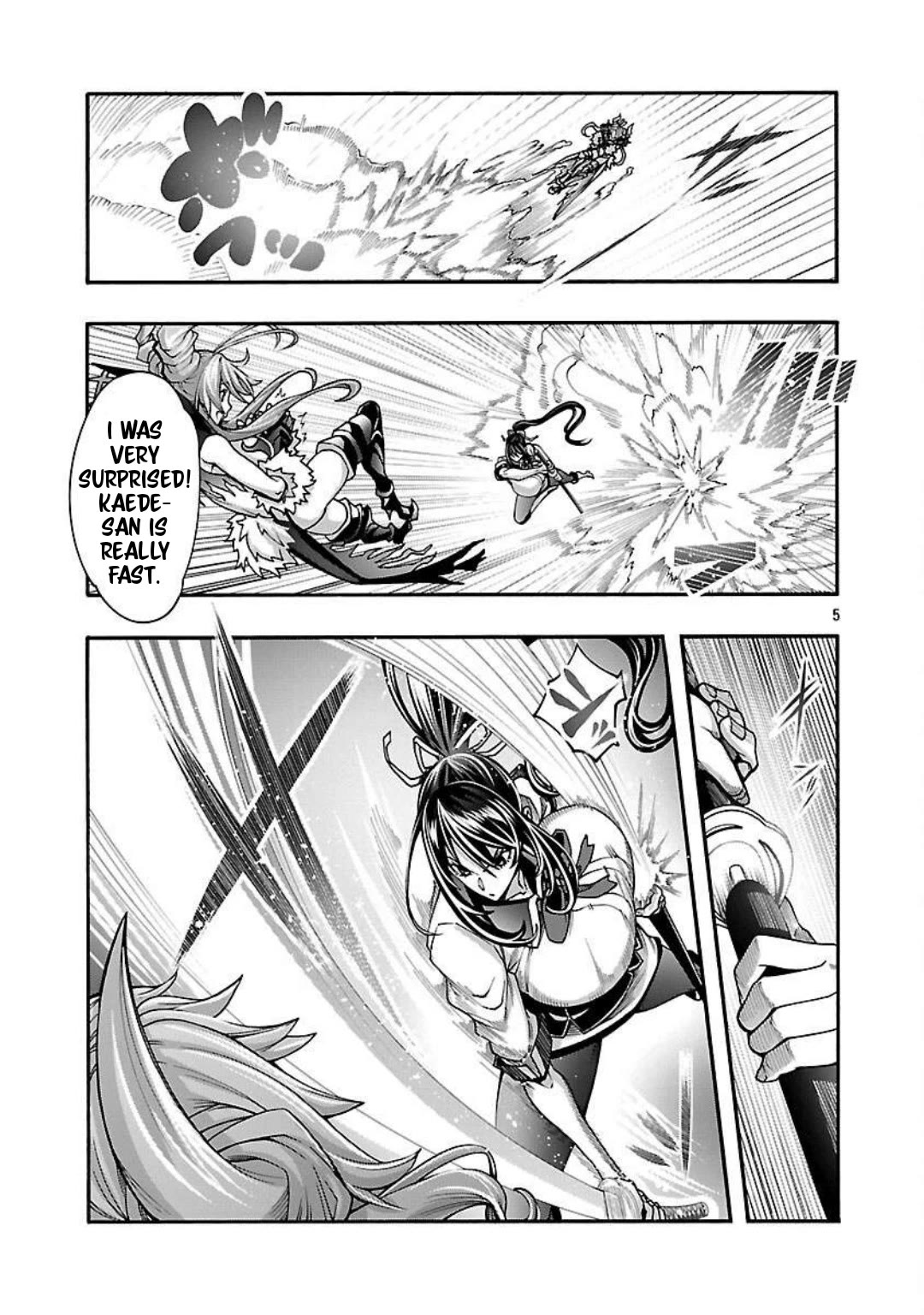 Erotical Wizard and 12 Brides Chapter 14 page 6 - Chapter 14