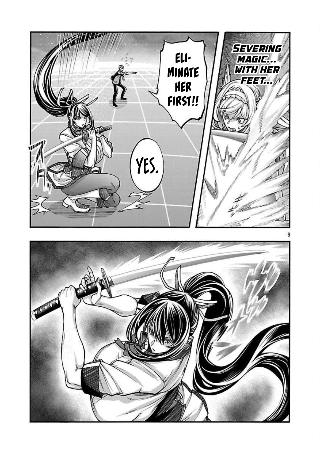 Erotical Wizard and 12 Brides Chapter 15 page 10 - Chapter 15