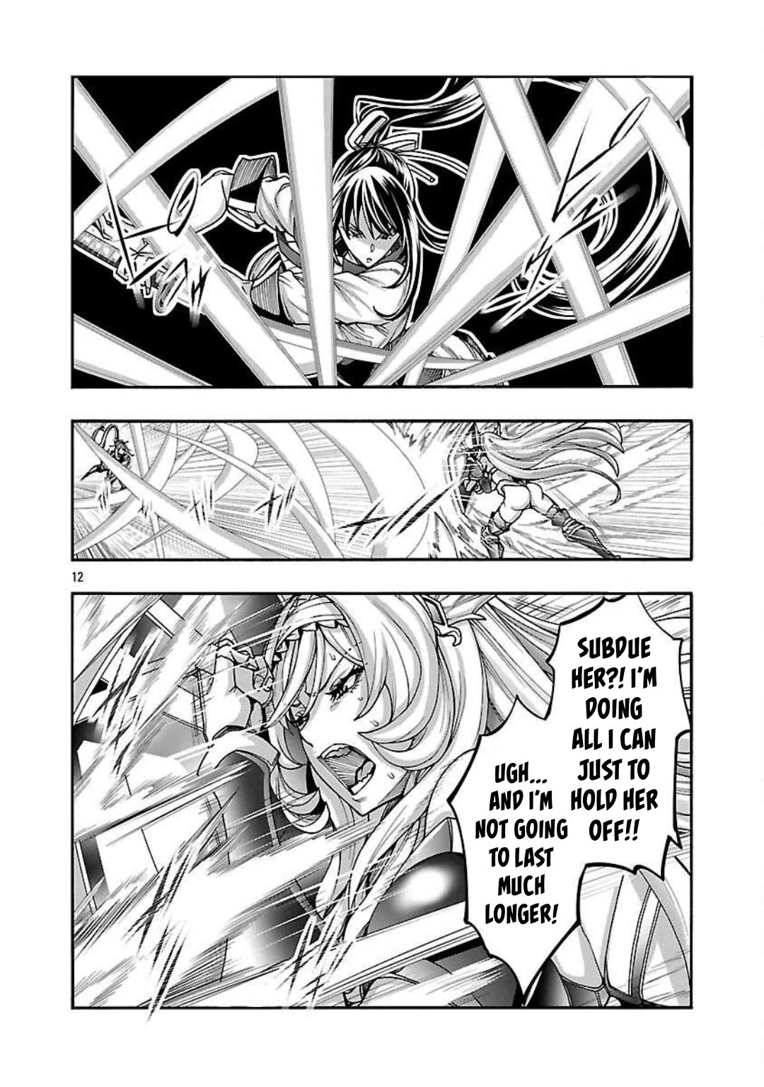 Erotical Wizard and 12 Brides Chapter 15 page 13 - Chapter 15