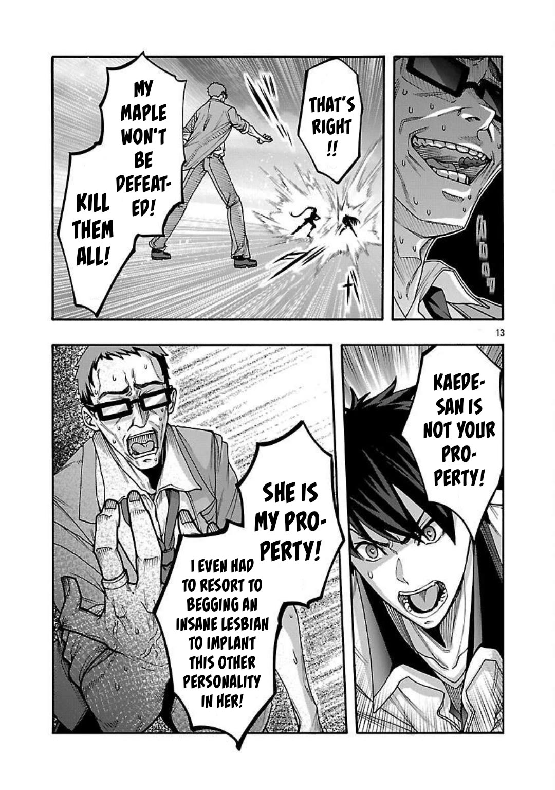 Erotical Wizard and 12 Brides Chapter 15 page 14 - Chapter 15