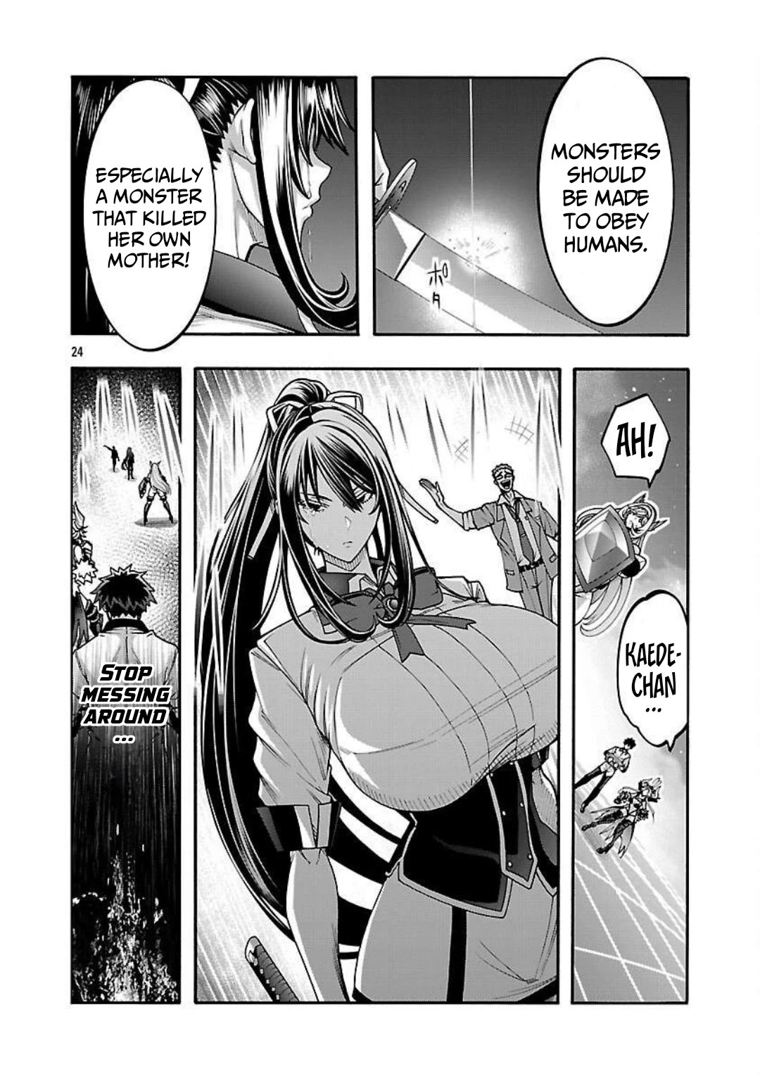 Erotical Wizard and 12 Brides Chapter 15 page 25 - Chapter 15