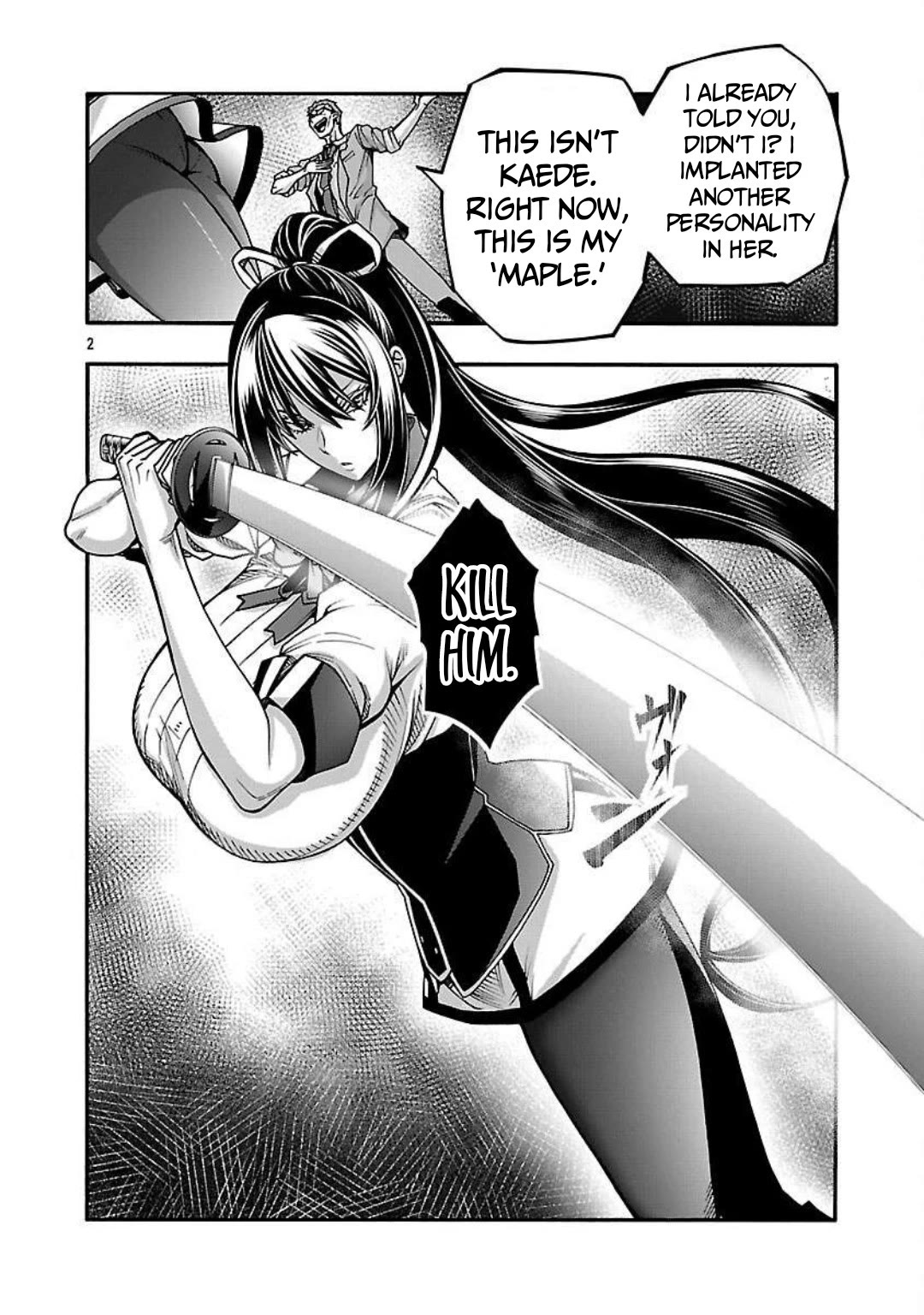 Erotical Wizard and 12 Brides Chapter 15 page 3 - Chapter 15