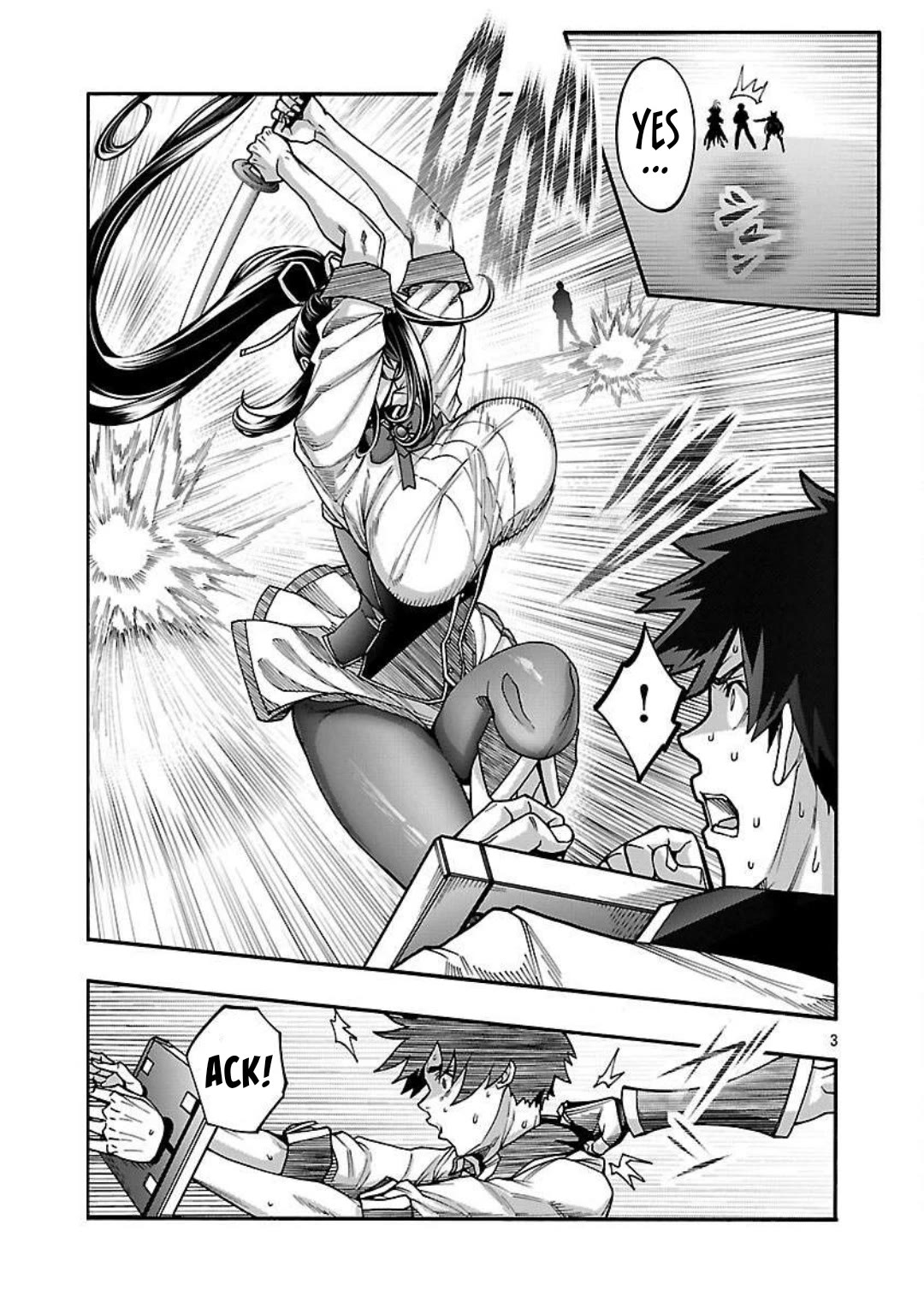 Erotical Wizard and 12 Brides Chapter 15 page 4 - Chapter 15