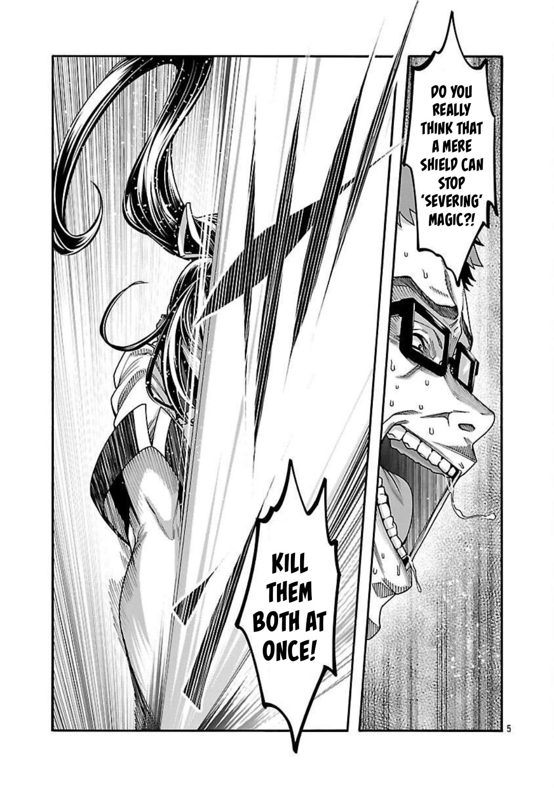 Erotical Wizard and 12 Brides Chapter 15 page 6 - Chapter 15