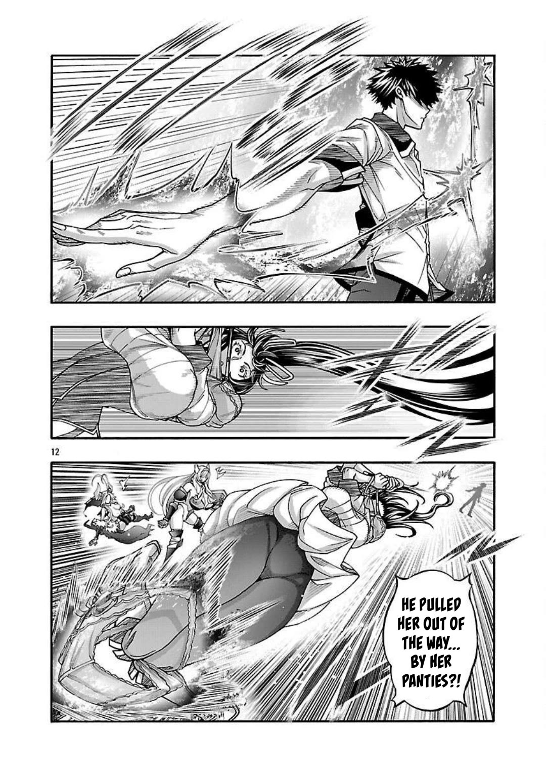 Erotical Wizard and 12 Brides Chapter 16 page 12 - Chapter 16