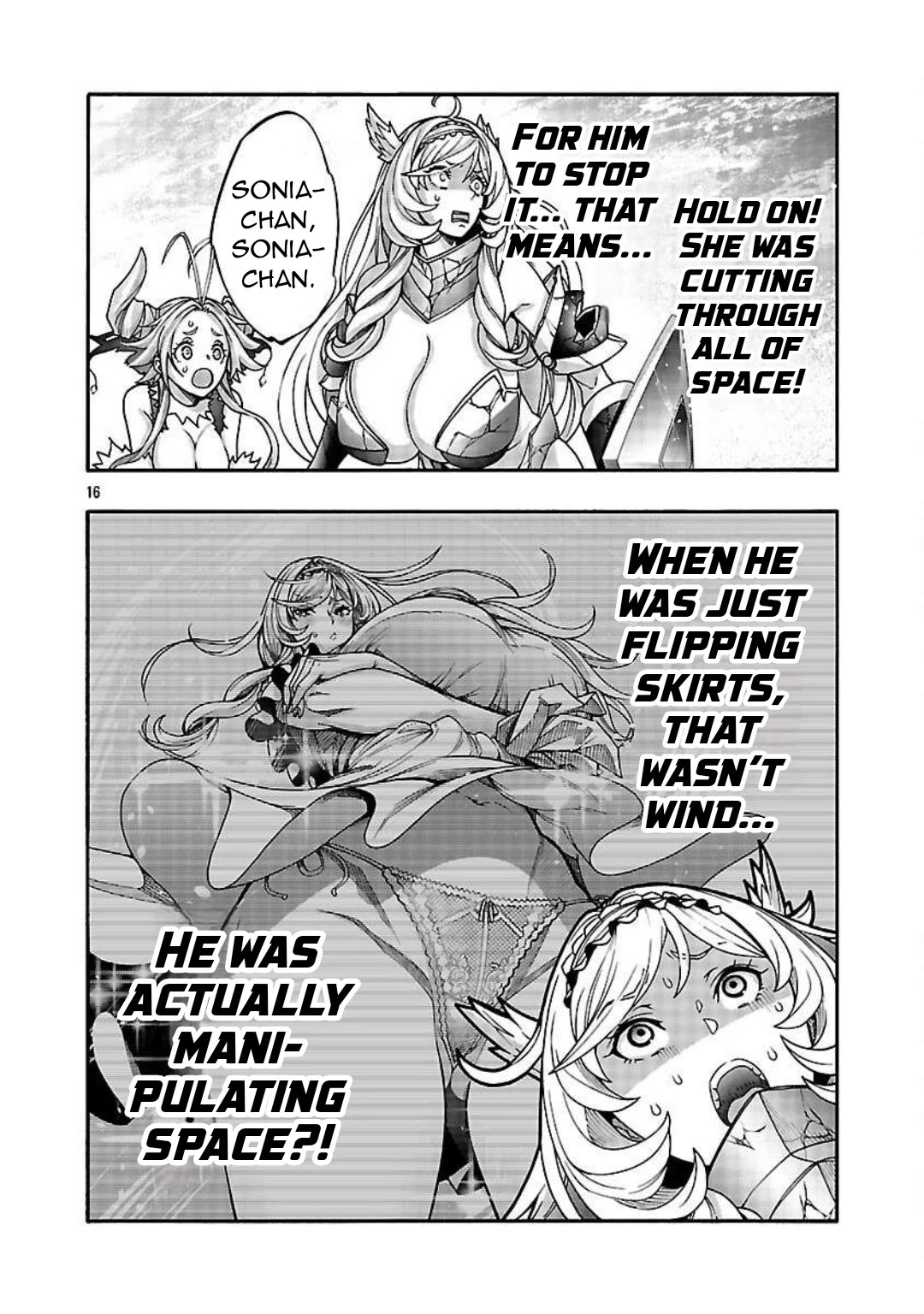 Erotical Wizard and 12 Brides Chapter 16 page 16 - Chapter 16