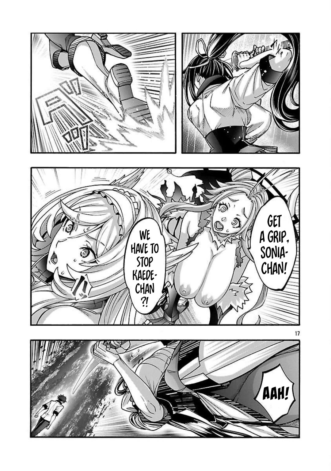 Erotical Wizard and 12 Brides Chapter 16 page 17 - Chapter 16