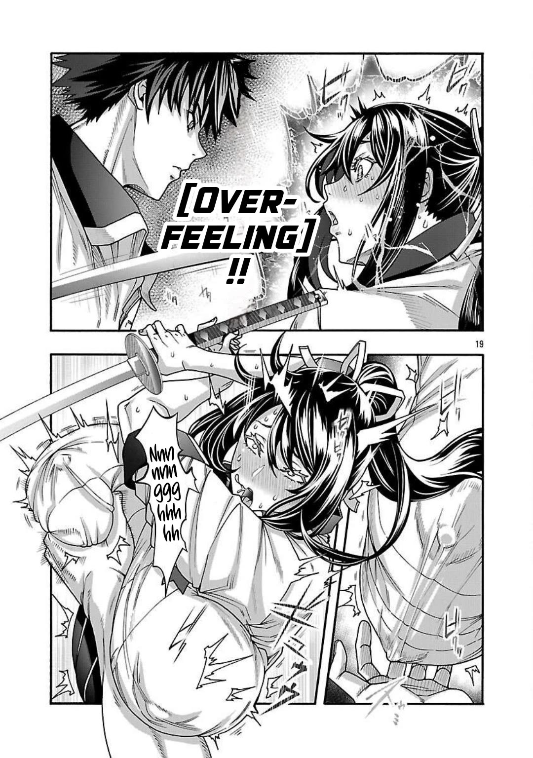 Erotical Wizard and 12 Brides Chapter 16 page 19 - Chapter 16
