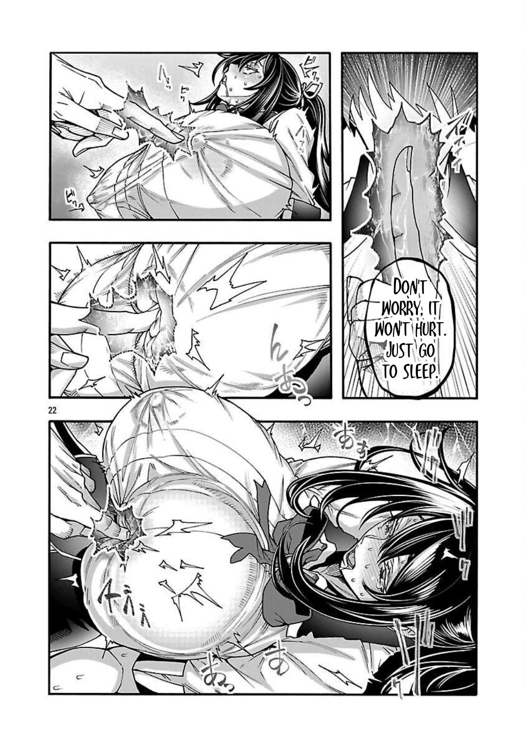 Erotical Wizard and 12 Brides Chapter 16 page 22 - Chapter 16