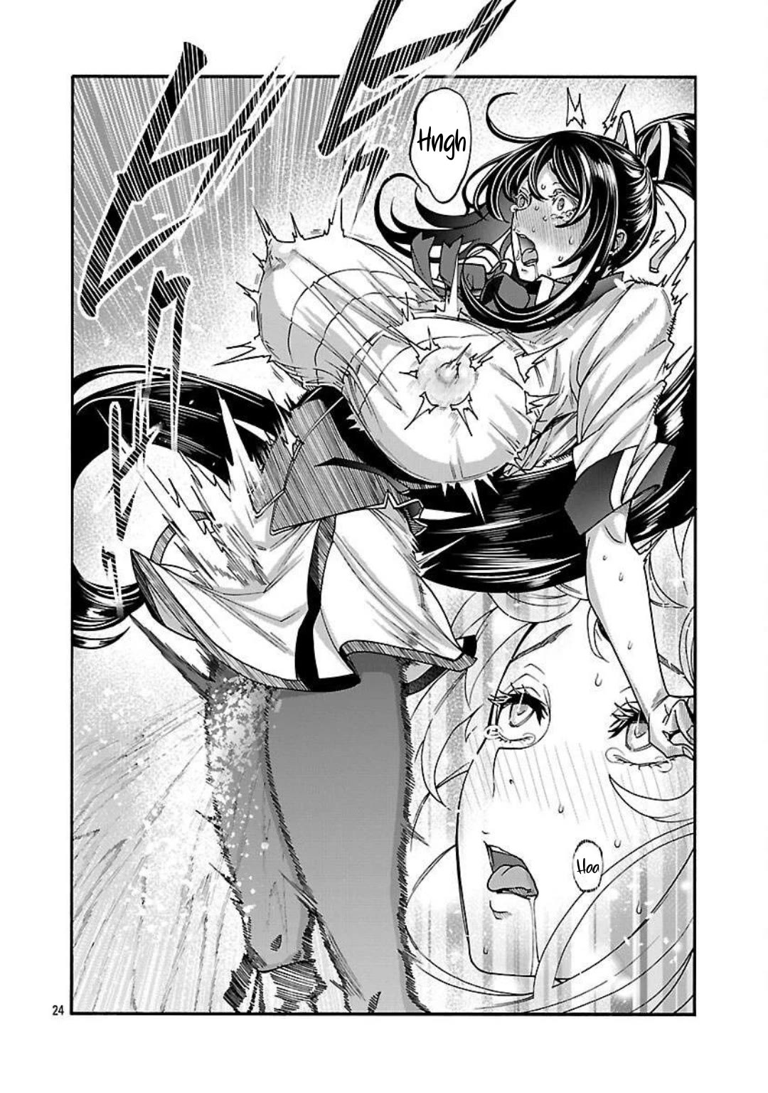 Erotical Wizard and 12 Brides Chapter 16 page 24 - Chapter 16