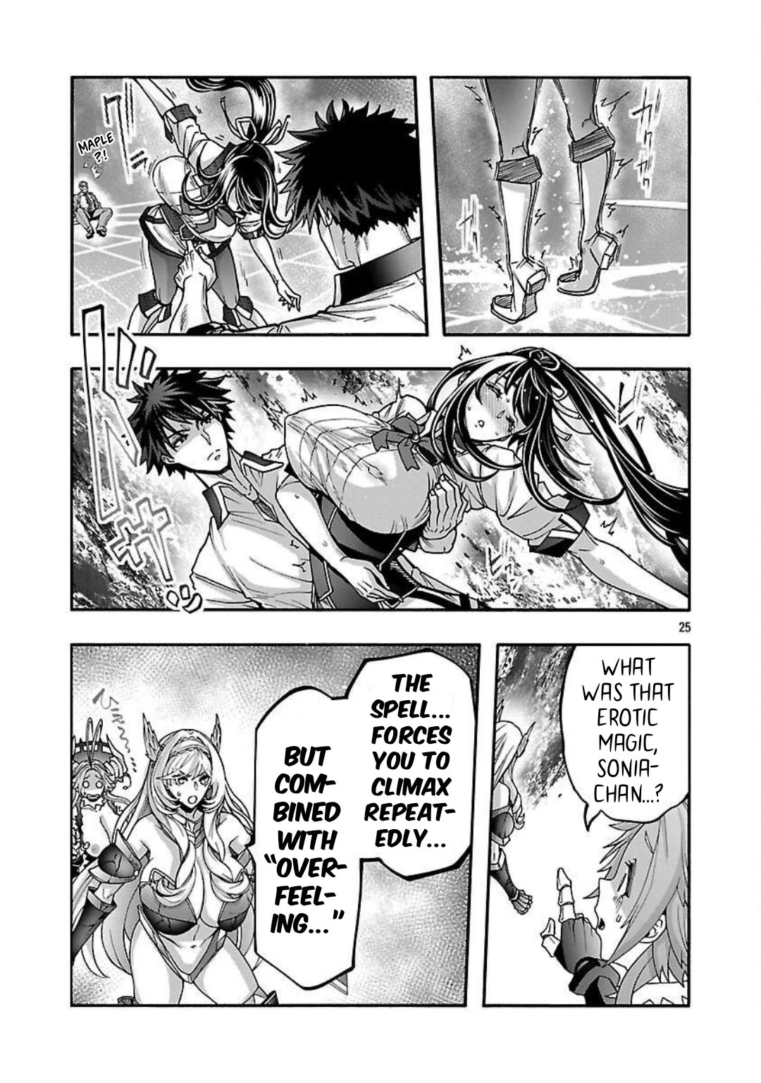 Erotical Wizard and 12 Brides Chapter 16 page 25 - Chapter 16