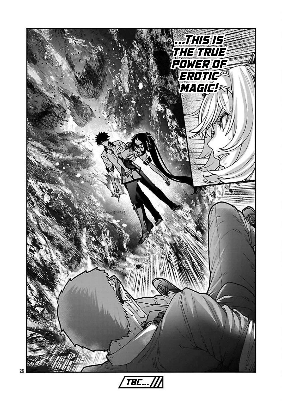 Erotical Wizard and 12 Brides Chapter 16 page 26 - Chapter 16