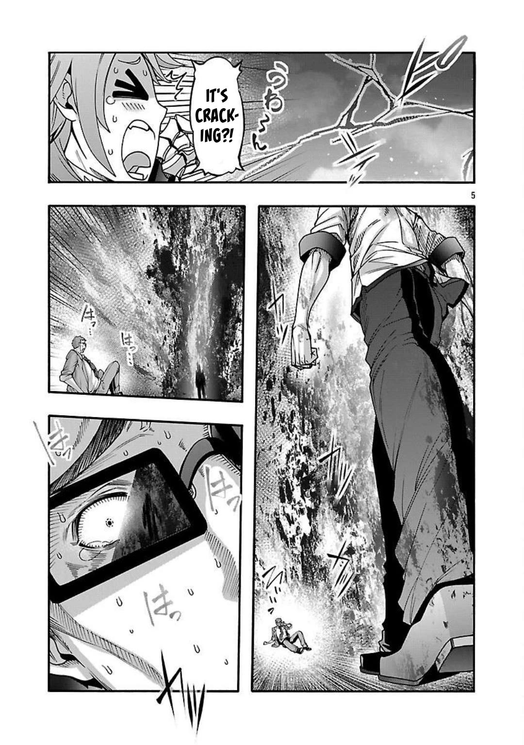 Erotical Wizard and 12 Brides Chapter 16 page 6 - Chapter 16