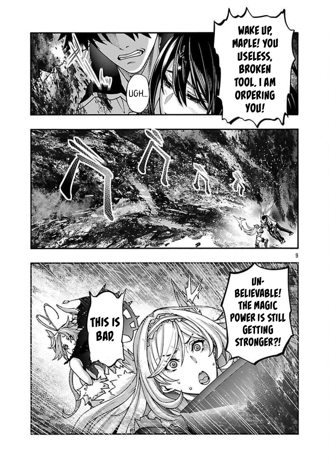 Erotical Wizard and 12 Brides Chapter 17.1 page 10 - Chapter 17.1