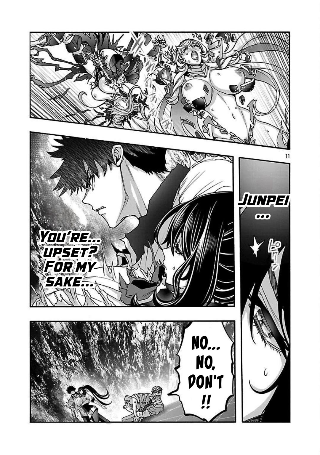 Erotical Wizard and 12 Brides Chapter 17.1 page 12 - Chapter 17.1