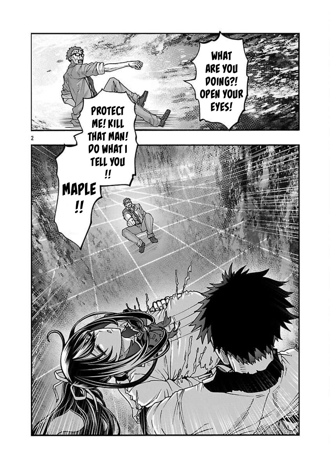 Erotical Wizard and 12 Brides Chapter 17.1 page 3 - Chapter 17.1