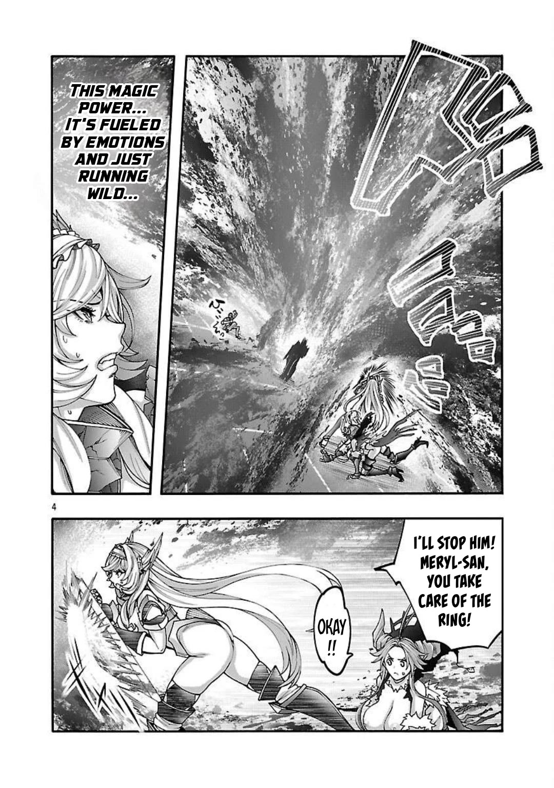 Erotical Wizard and 12 Brides Chapter 17.1 page 5 - Chapter 17.1