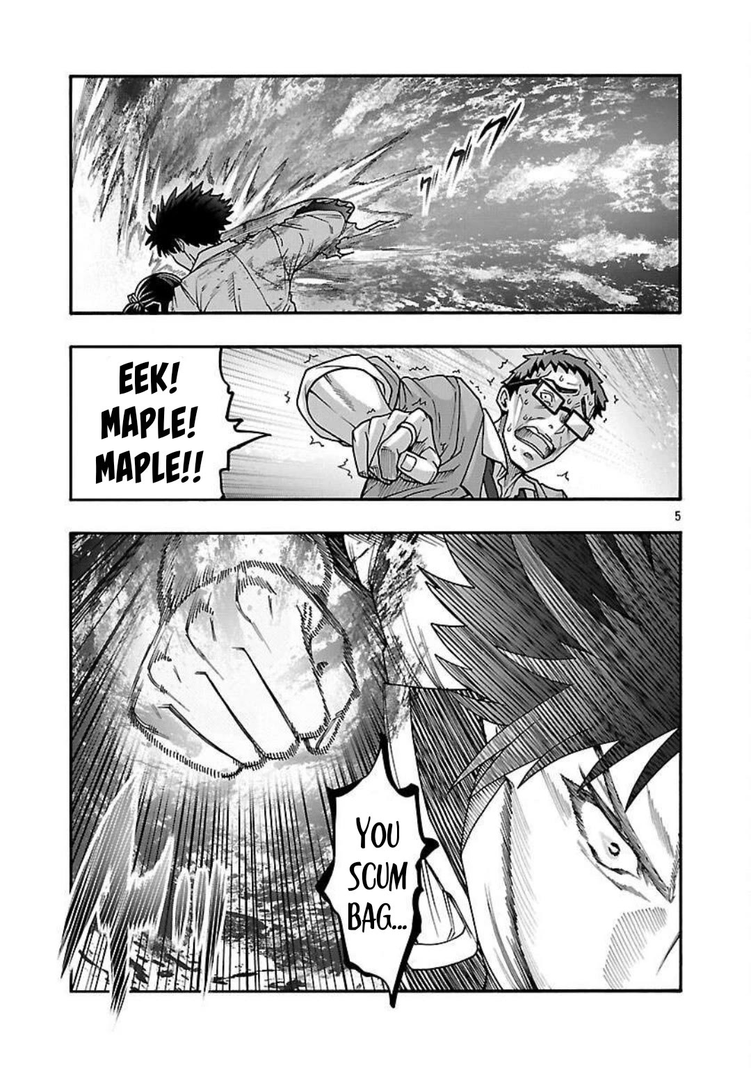 Erotical Wizard and 12 Brides Chapter 17.1 page 6 - Chapter 17.1