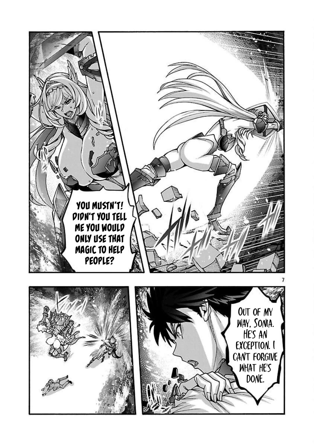 Erotical Wizard and 12 Brides Chapter 17.1 page 8 - Chapter 17.1