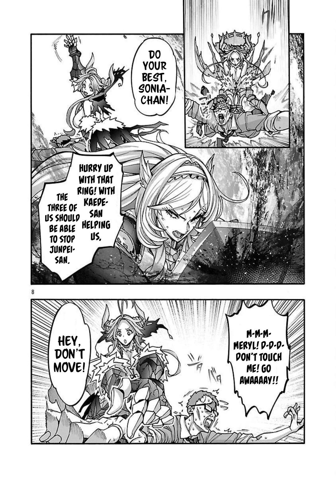 Erotical Wizard and 12 Brides Chapter 17.1 page 9 - Chapter 17.1