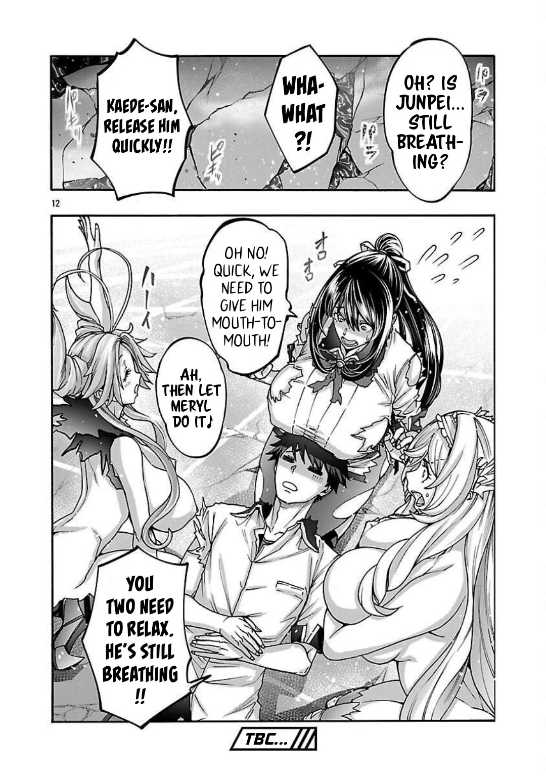 Erotical Wizard and 12 Brides Chapter 17.2 page 13 - Chapter 17.2