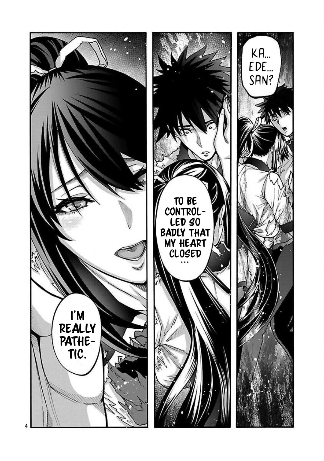 Erotical Wizard and 12 Brides Chapter 17.2 page 5 - Chapter 17.2