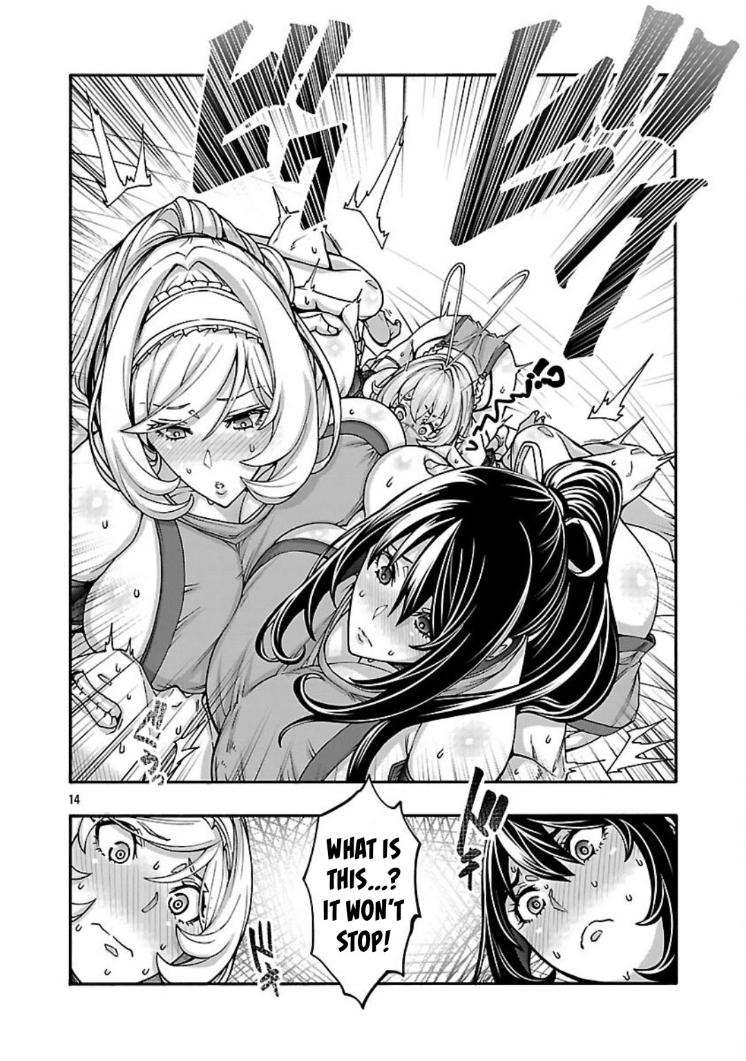 Erotical Wizard and 12 Brides Chapter 18 page 14 - Chapter 18
