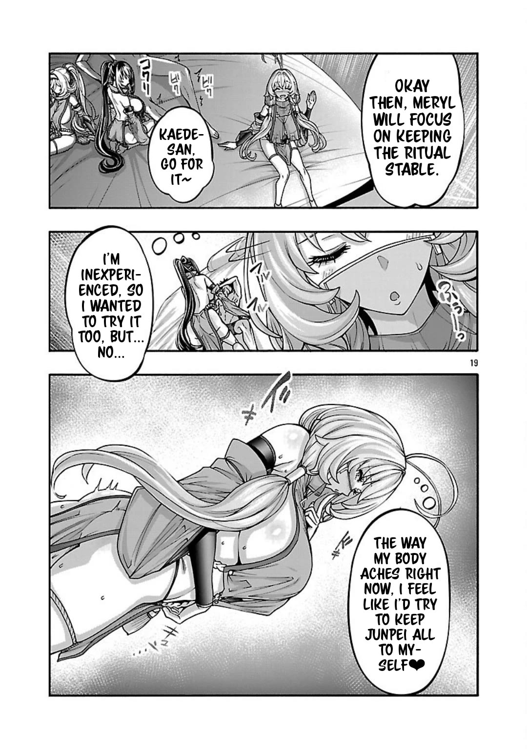 Erotical Wizard and 12 Brides Chapter 18 page 19 - Chapter 18