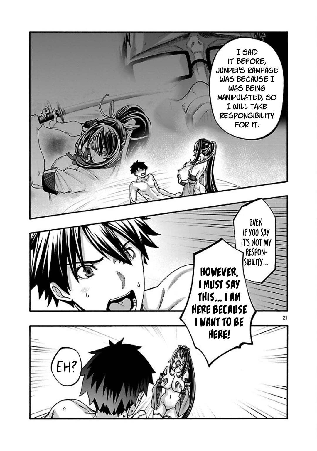 Erotical Wizard and 12 Brides Chapter 18 page 21 - Chapter 18