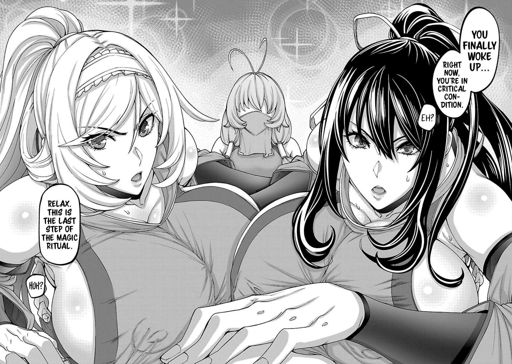 Erotical Wizard and 12 Brides Chapter 18 page 5 - Chapter 18