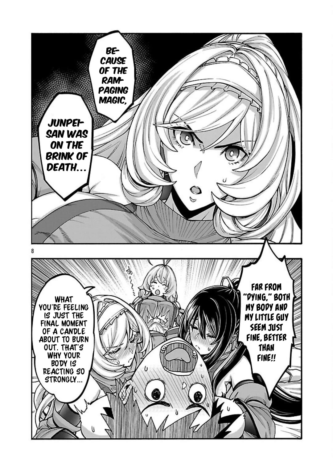 Erotical Wizard and 12 Brides Chapter 18 page 8 - Chapter 18