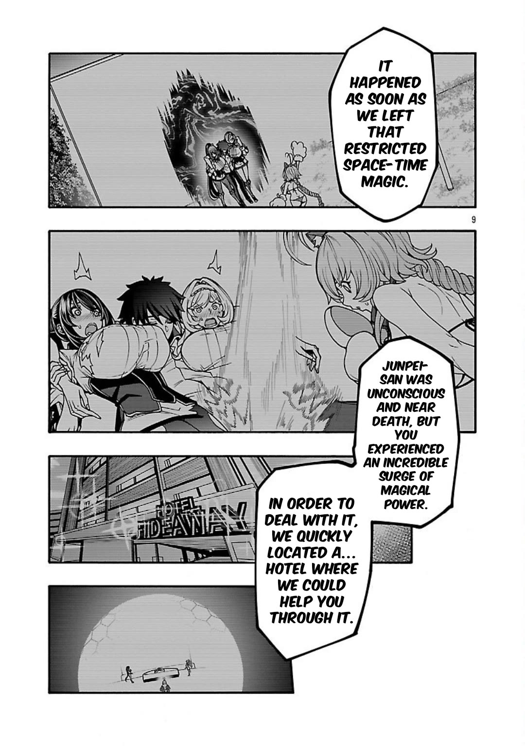 Erotical Wizard and 12 Brides Chapter 18 page 9 - Chapter 18