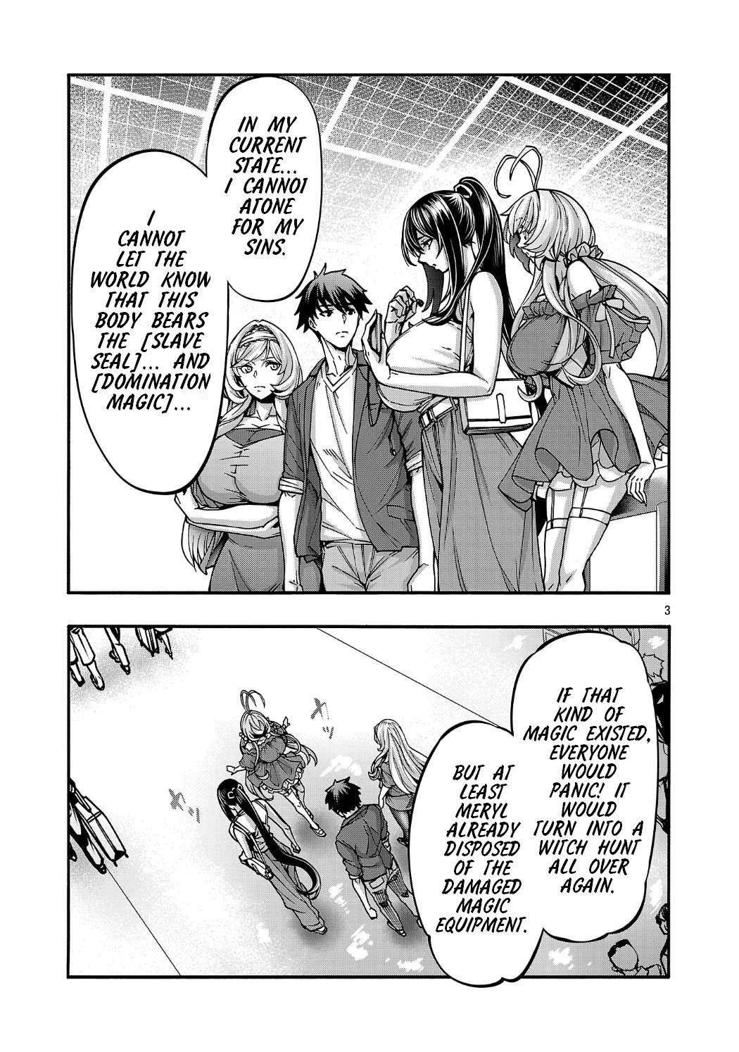 Erotical Wizard and 12 Brides Chapter 19.1 page 3 - Chapter 19.1